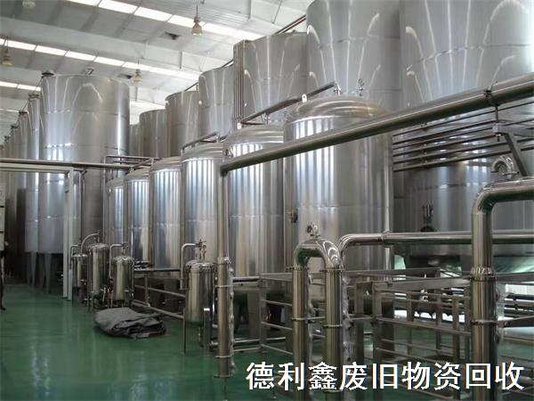飲料設(shè)備回收，飲料廠整廠回收，免費(fèi)拆除回收