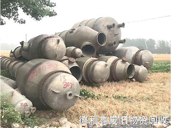 20210314210817.jpg 20210314210817.jpg