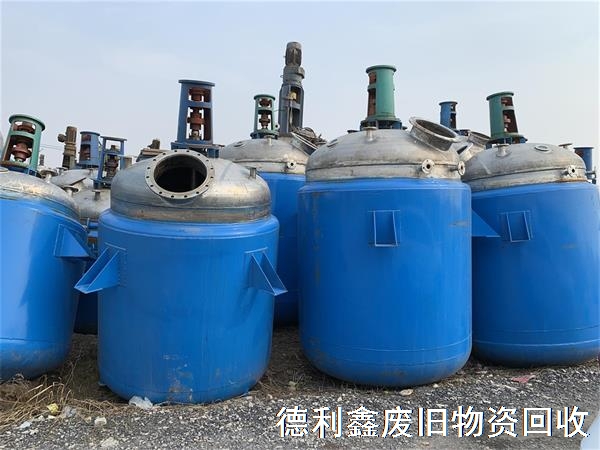 化工廠設(shè)備回收，整廠打包回收，舊設(shè)備回收