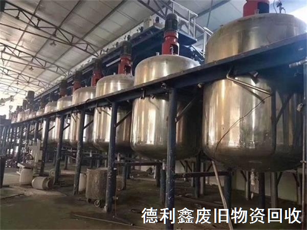 回收化工設(shè)備，回收反應(yīng)釜設(shè)備，免費(fèi)拆除