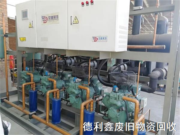 回收制冷設(shè)備，認準富隆，快速報價