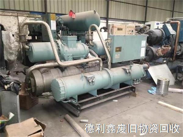 制冷機(jī)組回收，冷凍機(jī)組回收，制冷設(shè)備回收