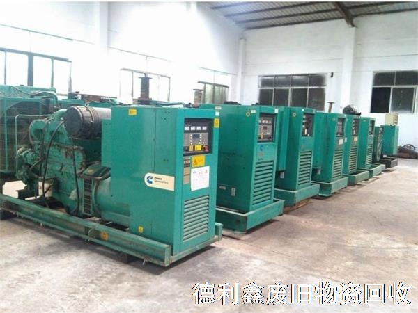 發(fā)電機回收，進口發(fā)電機回收，發(fā)電機組回收