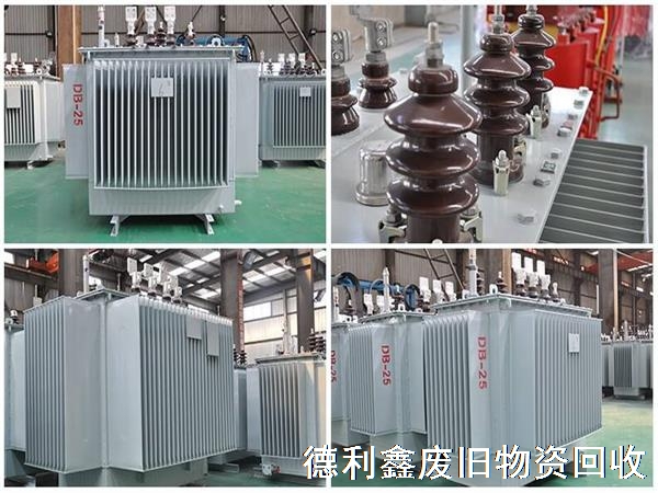 各種變壓器回收，專(zhuān)業(yè)電力設(shè)備回收