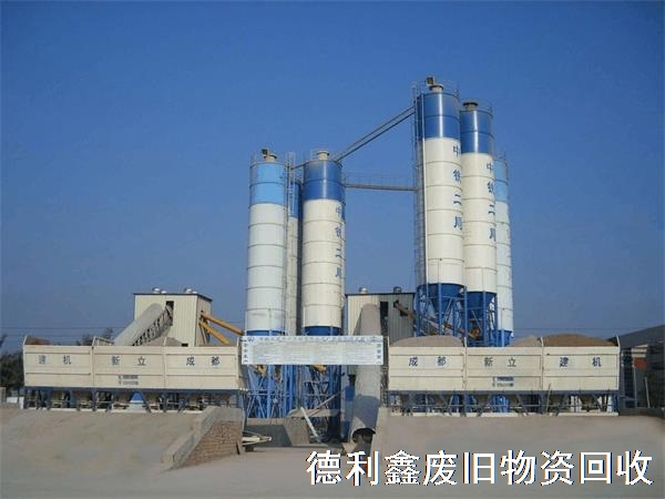 唐山回收攪拌站，唐山瀝青攪拌站回收