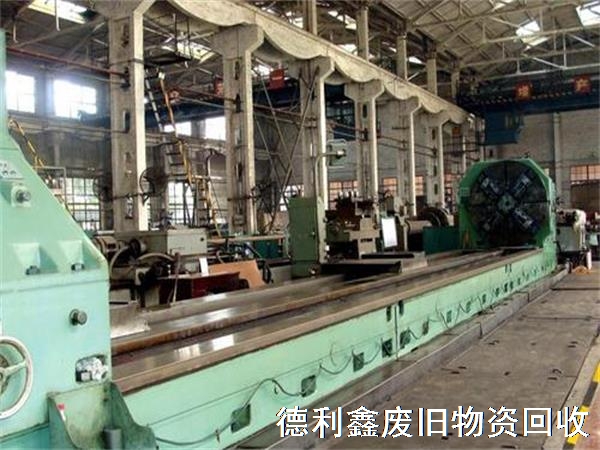 二手折彎?rùn)C(jī)回收價(jià)格，北京二手機(jī)床回收公司